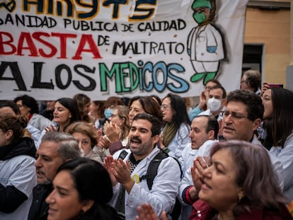 Huelga de medicos de atencion primaria, ayer, en el centro de salud Palma Norte.