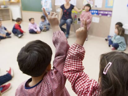 Una escuela infantil catalana.