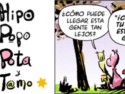 RAMÓN