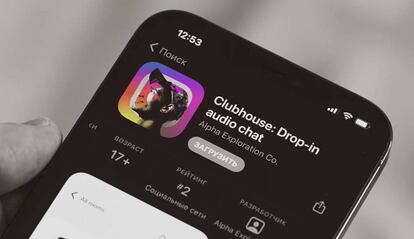 Instagram prepara su propio Clubhouse.