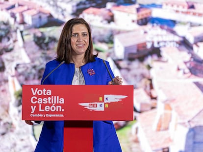 Esther Peña, nueva portavoz del PSOE.