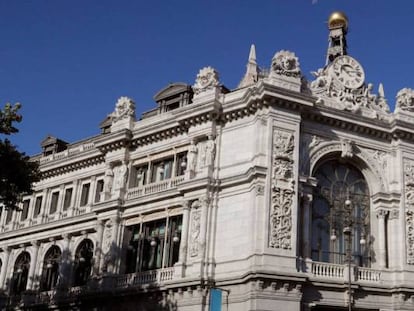 Sede del Banco de España.