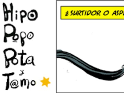 RAMÓN