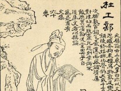 La poesia del gran Du Fu és una de les seleccionades a l'antologia