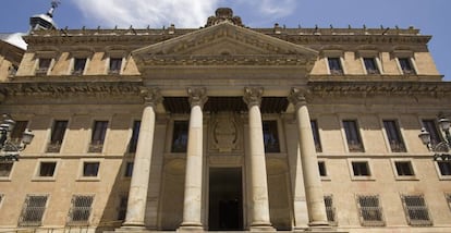 Facultad de Filología de la Universidad de Salamanca.