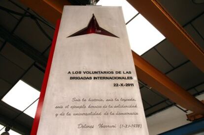 Monumento en memoria de la presencia en España de los internacionalistas con motivo del 75 aniversario de la creación de las Brigadas Internacionales.