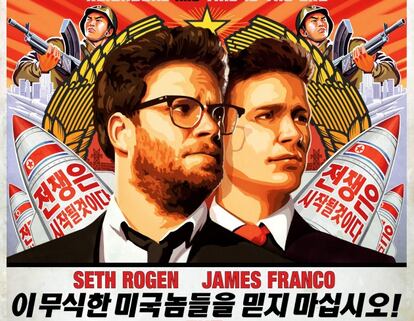 Cartaz do filme ‘The Interview’.