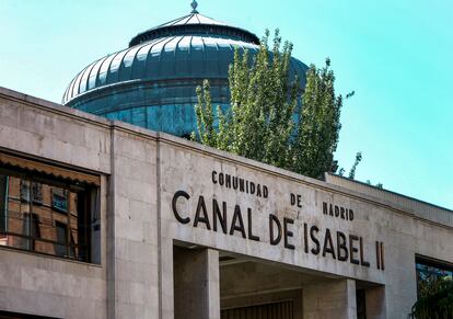 Instalaciones centrales del Canal de Isabel II en la calle de Santa Engracia de Madrid.