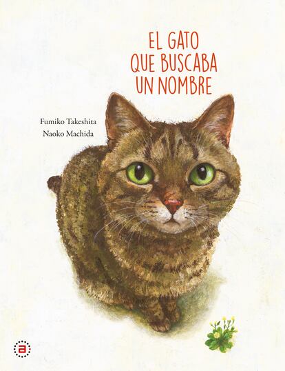 Portada de 'El gato que buscaba un nombre'