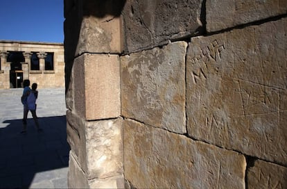 El Templo de Debod, deteriorado y cerrado por una avería.