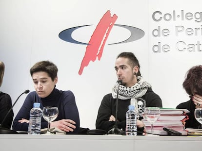 Rodrigo Lanza, al centro, en una rueda de prensa sobre el caso del 4-F. 