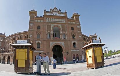 Fachada de la plaza madrileña de toros de Las Ventas.