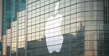 Sede de Apple en San Francisco (EE UU).