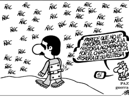 FORGES