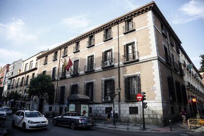 La fachada de la Escuela Superior de Canto de Madrid, en la calle San Bernardo 44.