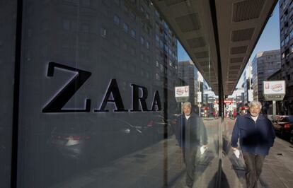 Tienda Zara en Pontevedra