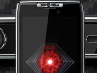 Motorola RAZR