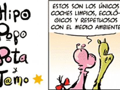 RAMÓN