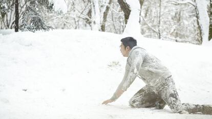Escena de la película Intruders (2014), del director Noh Young-seok.