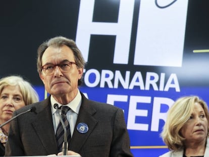 Artur Mas, entre Irene Rigau y Joana Ortega.