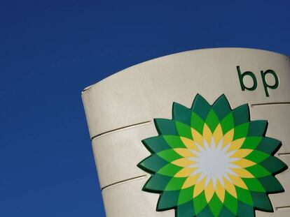 BP planea la supresión de 10.000 empleos, el 14% del total