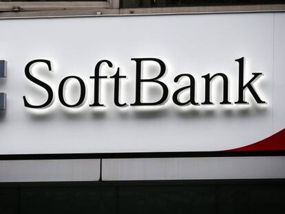 SoftBank recauda 22.000 millones, tras reducir su participación en Alibaba