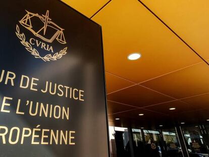 Entrada al Tribunal de Justicia de la Unión Europea (TJUE) en Luxemburgo.