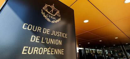 Entrada al Tribunal de Justicia de la Unión Europea (TJUE) en Luxemburgo.