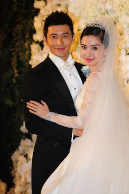 La foto oficial de Huang Xiaoming y Anglababy.