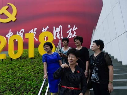 Un grupo de visitantes en el Museo de la Reforma de China, el pasado 8 de noviembre en Shenzhen.