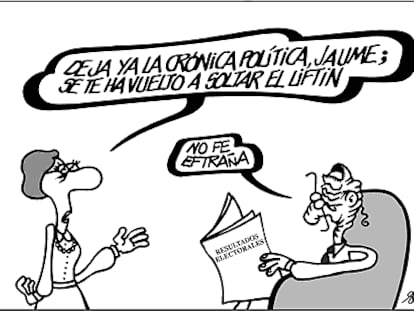 FORGES