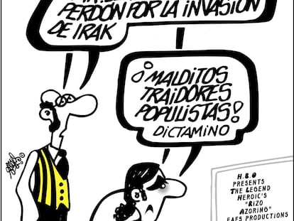 Forges