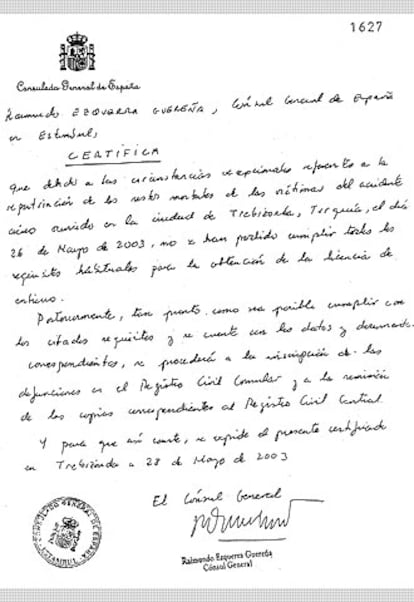 Fax entregado a la juez por el comandante auditor Alberto Ruiz de los Paños.