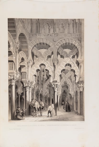 Litografía de la capilla mozárabe de la catedral de Córdoba, a partir de un dibujo de Jenaro Pérez Villaamil para su obra 'España artística y monumental' (1842-1850).