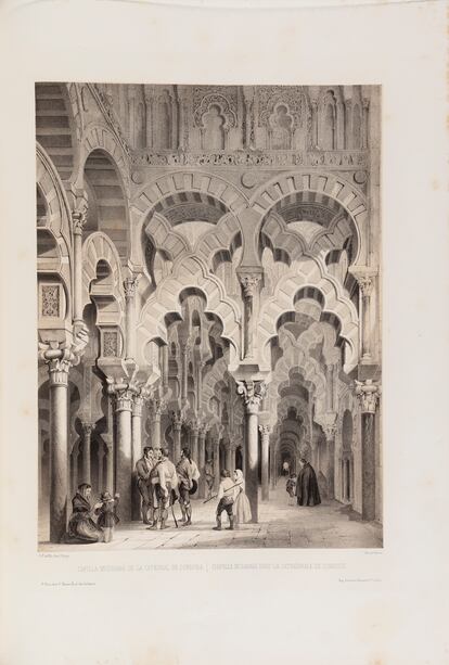 Litografía de la capilla mozárabe de la catedral de Córdoba, a partir de un dibujo de Jenaro Pérez Villaamil para su obra 'España artística y monumental' (1842-1850).