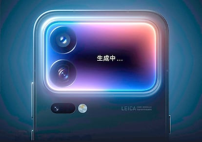 Trasera del Xiaomi 18 Pro