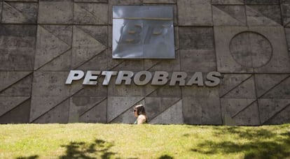 Fachada da Petrobras no Rio de Janeiro, em dezembro.