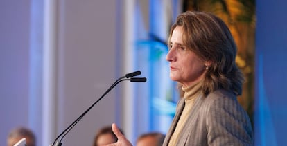 La vicepresidenta tercera, Teresa Ribera. 