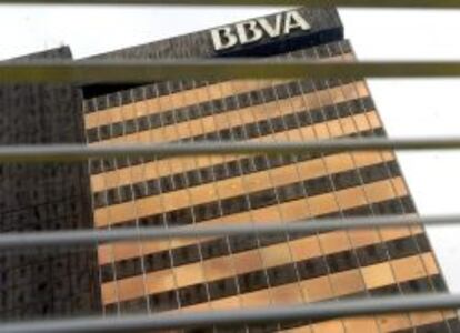 Sede del BBVA en la ciudad de Bilbao. 