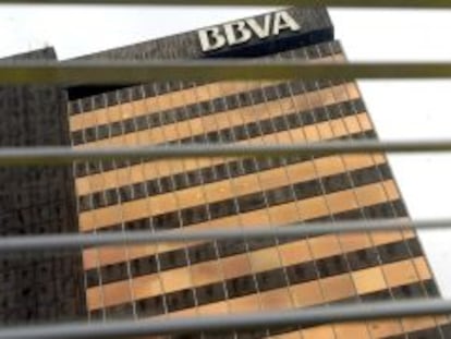 Sede del BBVA en la ciudad de Bilbao. 