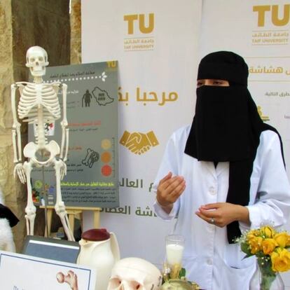 Un acto en la Facultad de Medicina de la Universidad de Taif (Arabia Saudí), en 2018.