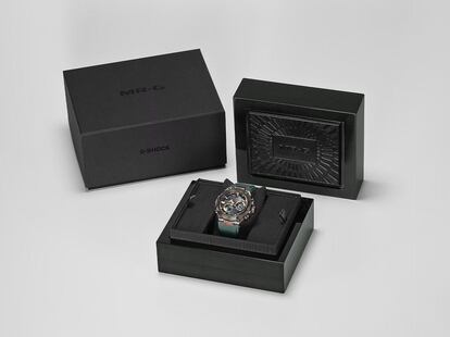 Casio G-Shock MRG-B2000KT-3A
