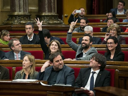 El pleno del miércoles del Parlament.