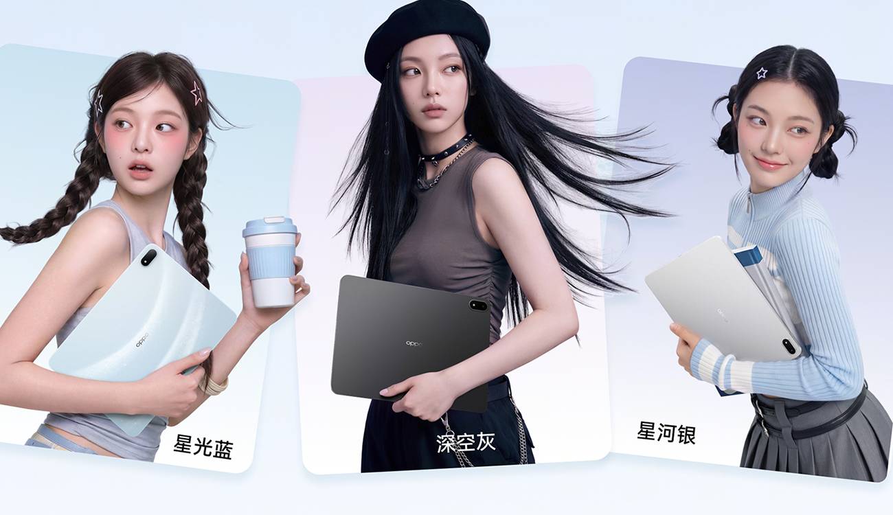 La OPPO Pad 6 revela sus cartas a días de su presentación, y va directa a por el iPad de Apple
