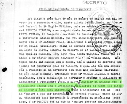 Trecho do depoimento do General Paulo Trajano da Silva sobre sua ligação com o então presidente Costa e Silva.