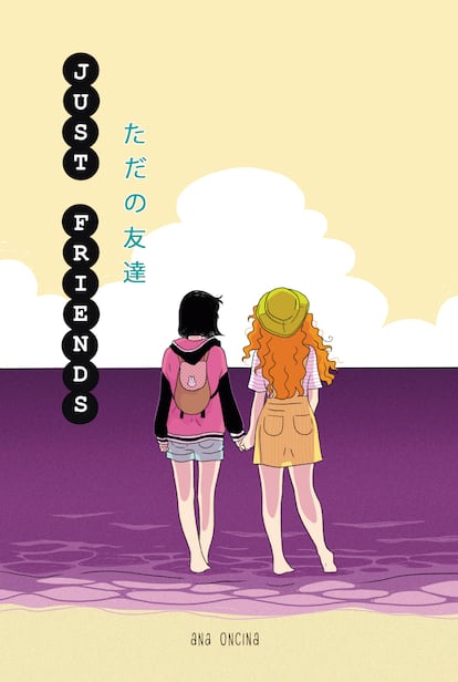 Portada del manga 'Just Friends'.