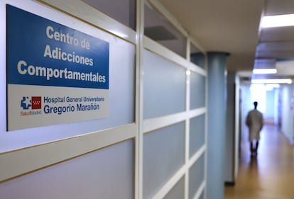 El centro AdCom del Hospital Gregorio Marañón de Madrid previene, trata e investiga adicciones comportamentales. Imagen del 26 de diciembre de 2023.