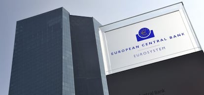 Banco Central Europeo (BCE) en su sede de Fr&aacute;ncfort, Alemania,. 