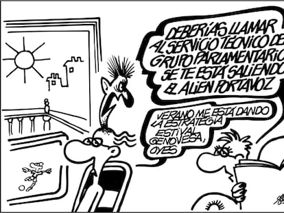 FORGES