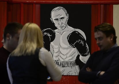La exposición 'Putin Universe', organizada en Moscú en octubre de 2015 coincidiendo con el 63 cumpleaños de Vladimir Putin, mostraba ilustraciones del presidente transfigurado en figuras icónicas como la del boxeador Muhammad Ali.